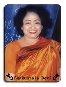 ShakuntalaDevi 2336 Famous Indian Mathematicians Contributions